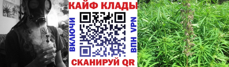 Меф Кондопога