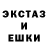 Амфетамин VHQ YOUKITKATKOT