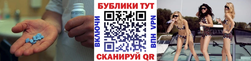 Купить  Кондопога  ЭКСТАЗИ TESLA 