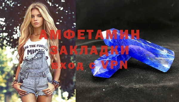 не бодяженный Заволжск