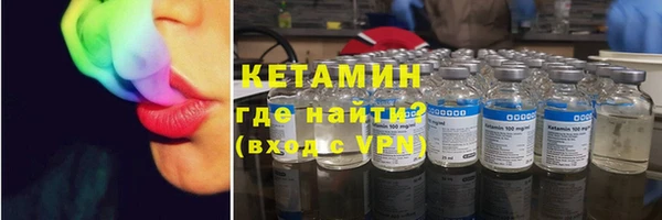 МДМА Дмитровск