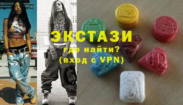 не бодяженный Заволжск