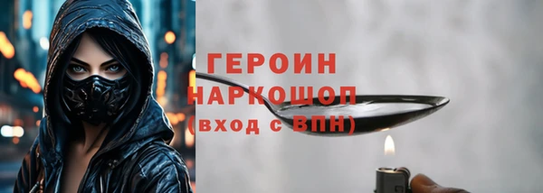 таблы Дмитров