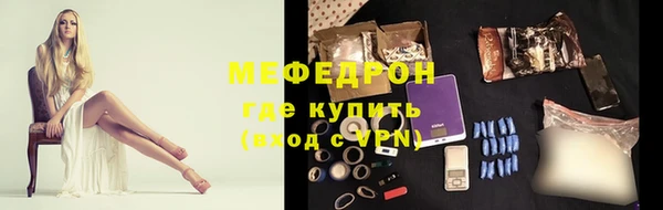 COCAINE Заволжье