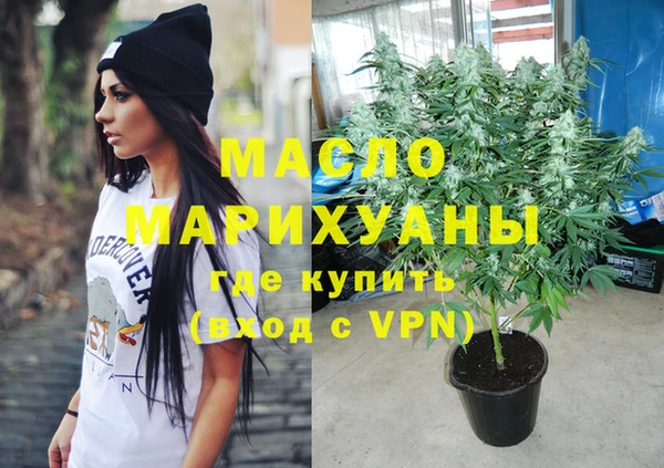 COCAINE Заволжье