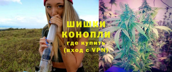 таблы Дмитров