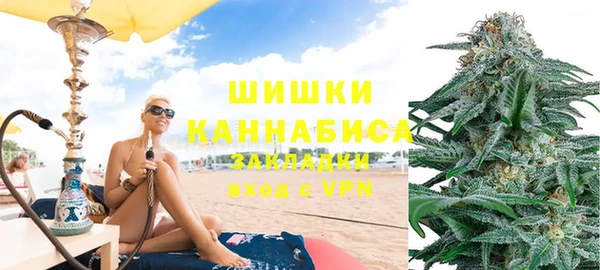 МДМА Дмитровск
