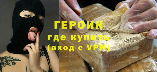 МДМА Дмитровск
