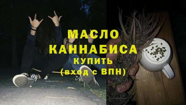 не бодяженный Заволжск