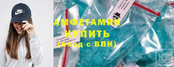 COCAINE Заволжье