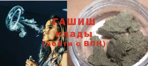 альфа пвп Заводоуковск