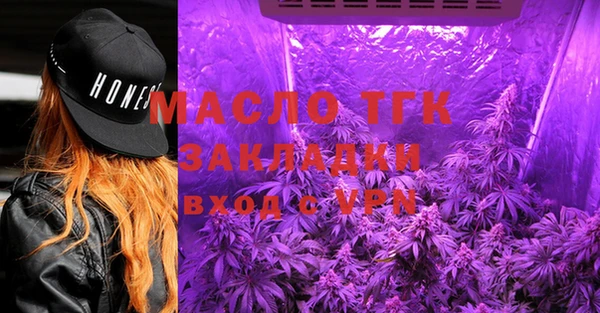 альфа пвп Заводоуковск