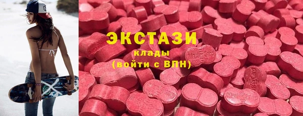 COCAINE Заволжье