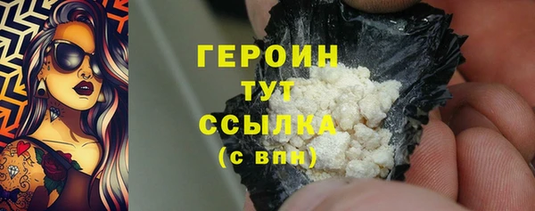 таблы Дмитров