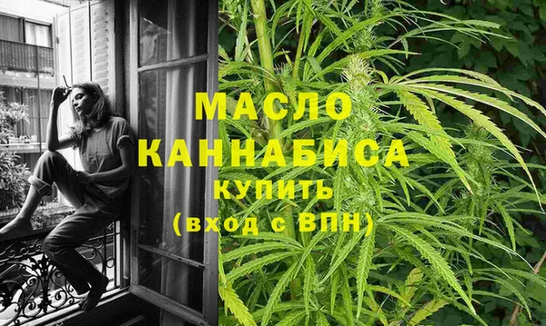 COCAINE Заволжье