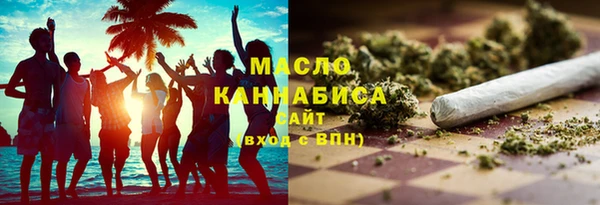 не бодяженный Заволжск