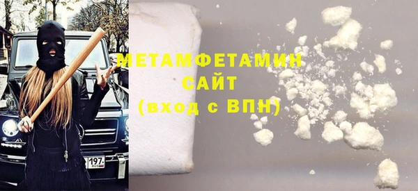 COCAINE Заволжье