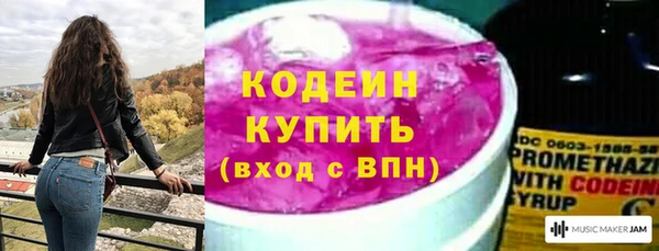 таблы Дмитров