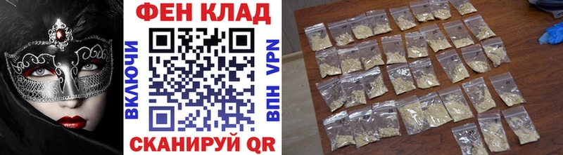 Первитин пудра  Купить  Кондопога 